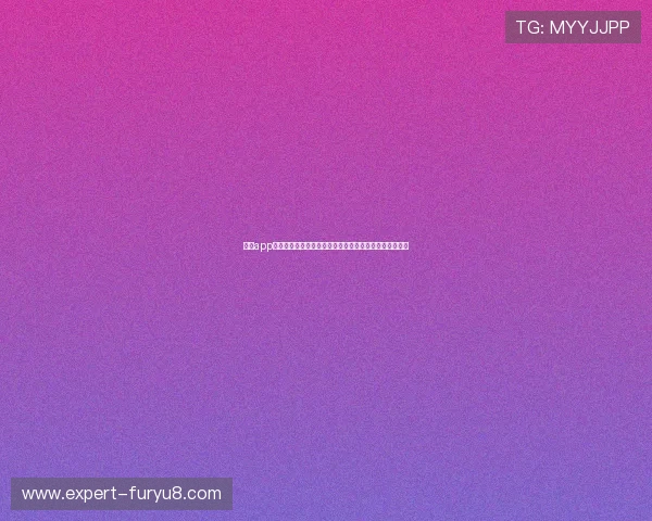 米兰app为足球爱好者打造的世界杯专题报道与实时比分推送服务 米兰app为足球爱好者打造的世界杯专题报道与实时比分推送服务